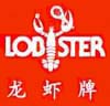 Lobster logo