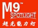 M9 Spotlight logo