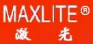 Maxlite logo